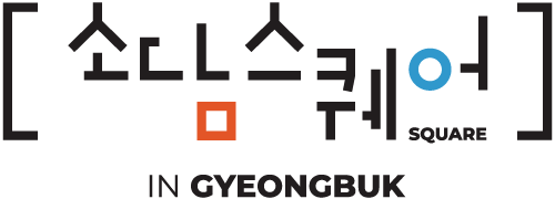 소담스퀘어